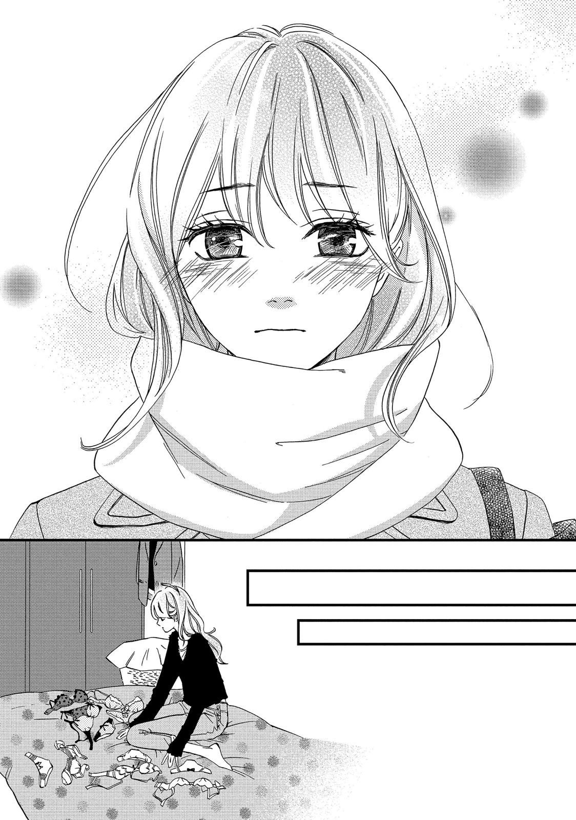 Watashitachi ni wa Kabe ga Aru. Chapter 32 page 9 - Chapter 32