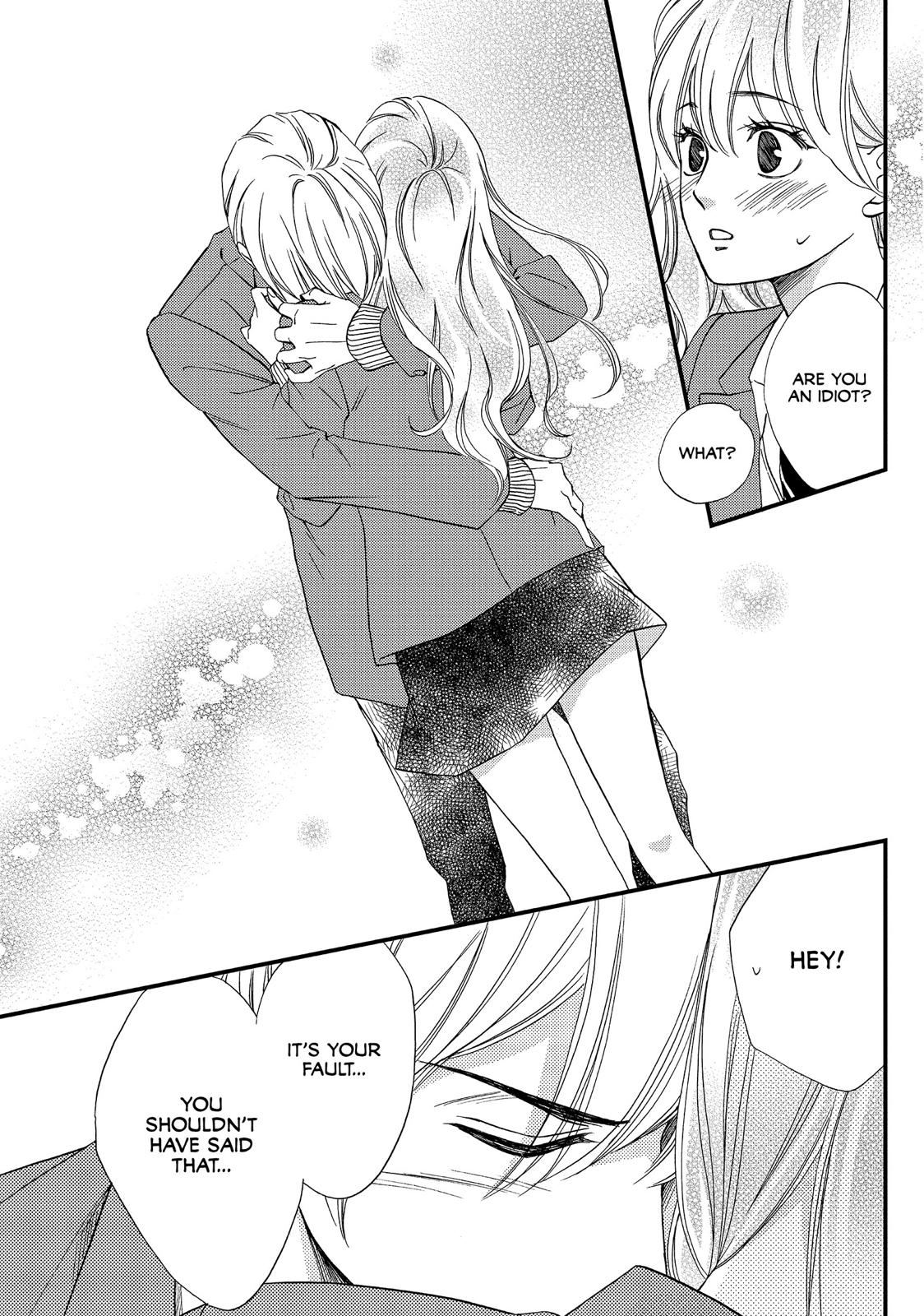 Watashitachi ni wa Kabe ga Aru. Chapter 33 page 11 - Chapter 33 [END]