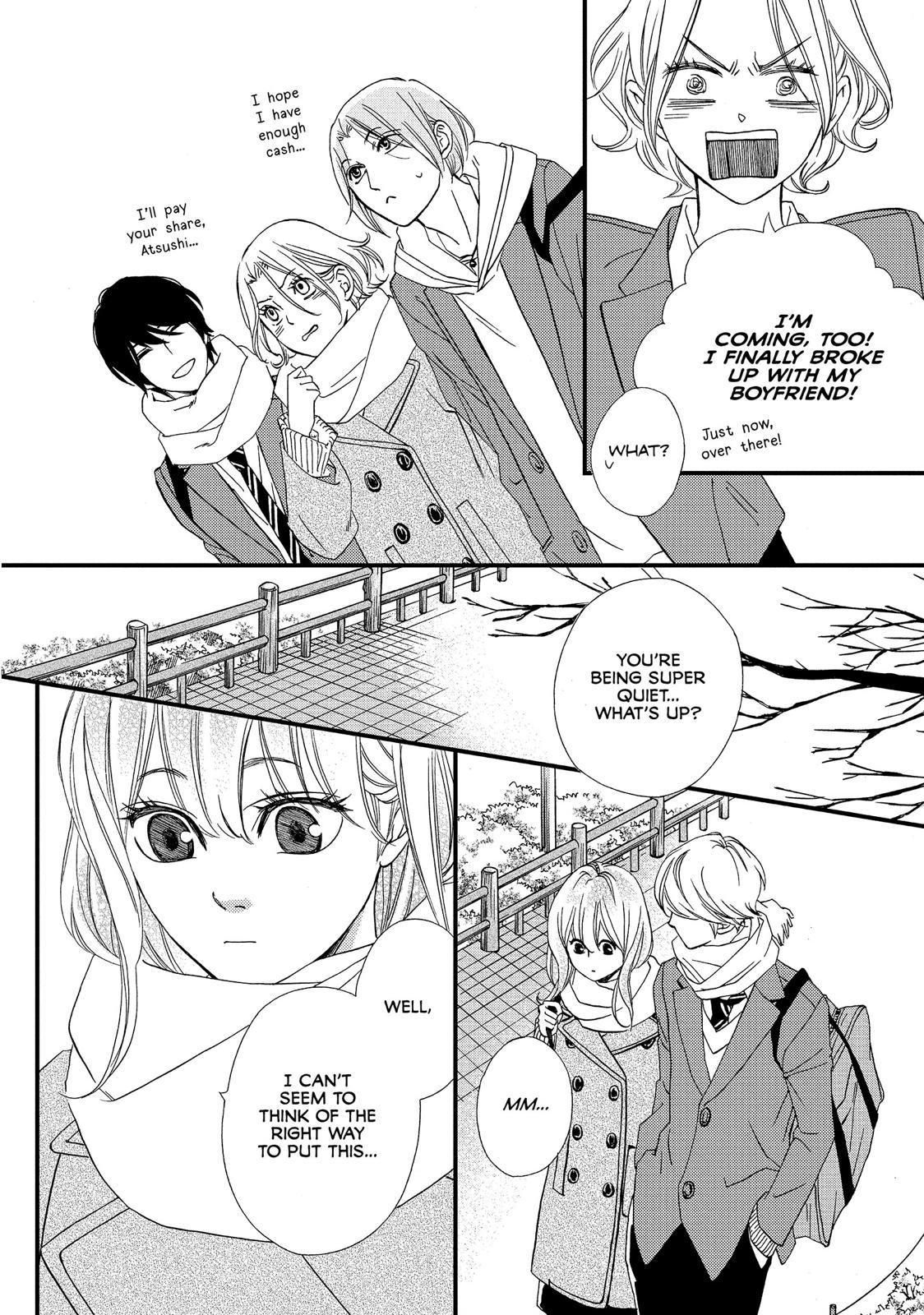 Watashitachi ni wa Kabe ga Aru. Chapter 33 page 16 - Chapter 33 [END]