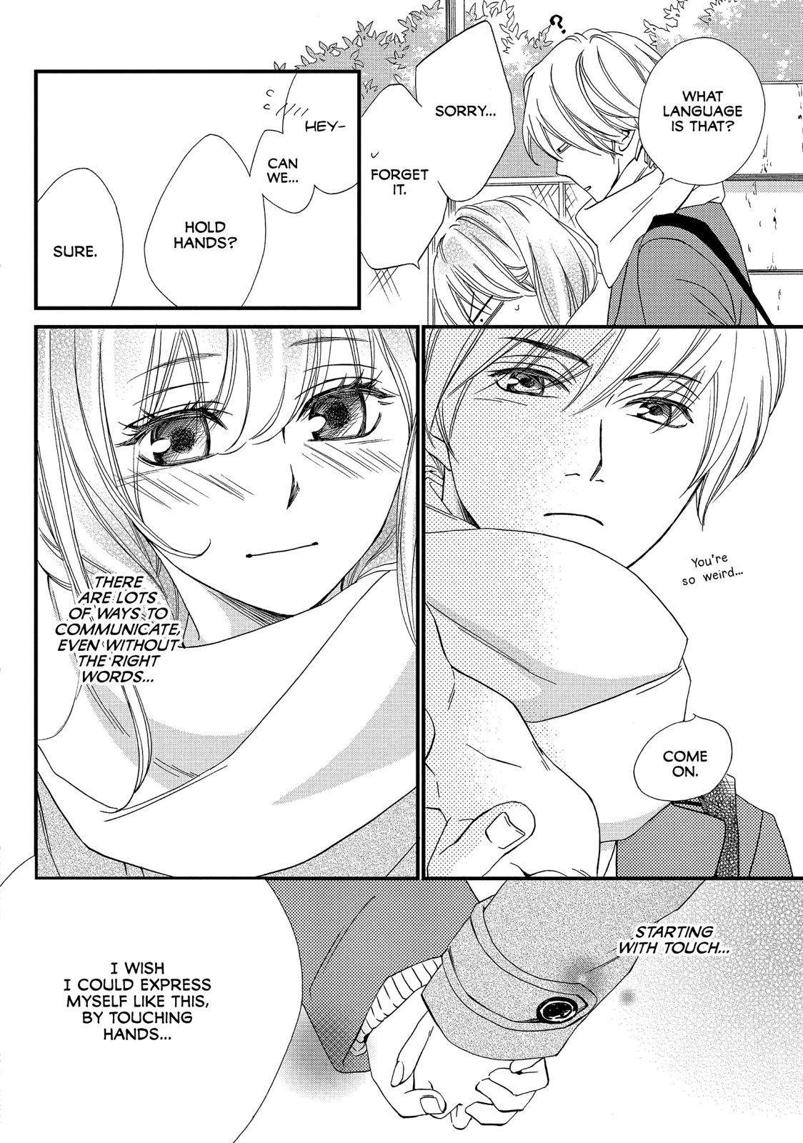 Watashitachi ni wa Kabe ga Aru. Chapter 33 page 18 - Chapter 33 [END]