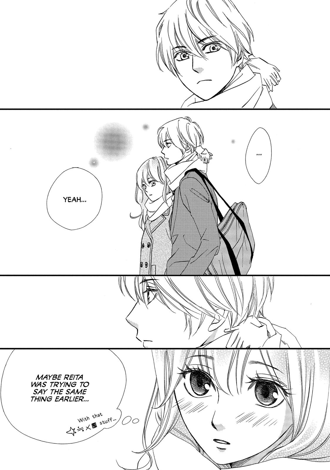 Watashitachi ni wa Kabe ga Aru. Chapter 33 page 19 - Chapter 33 [END]