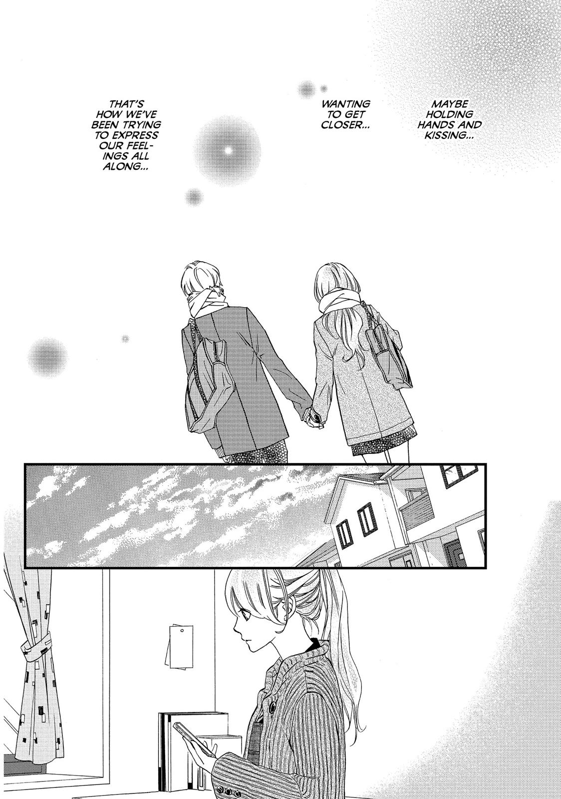 Watashitachi ni wa Kabe ga Aru. Chapter 33 page 20 - Chapter 33 [END]