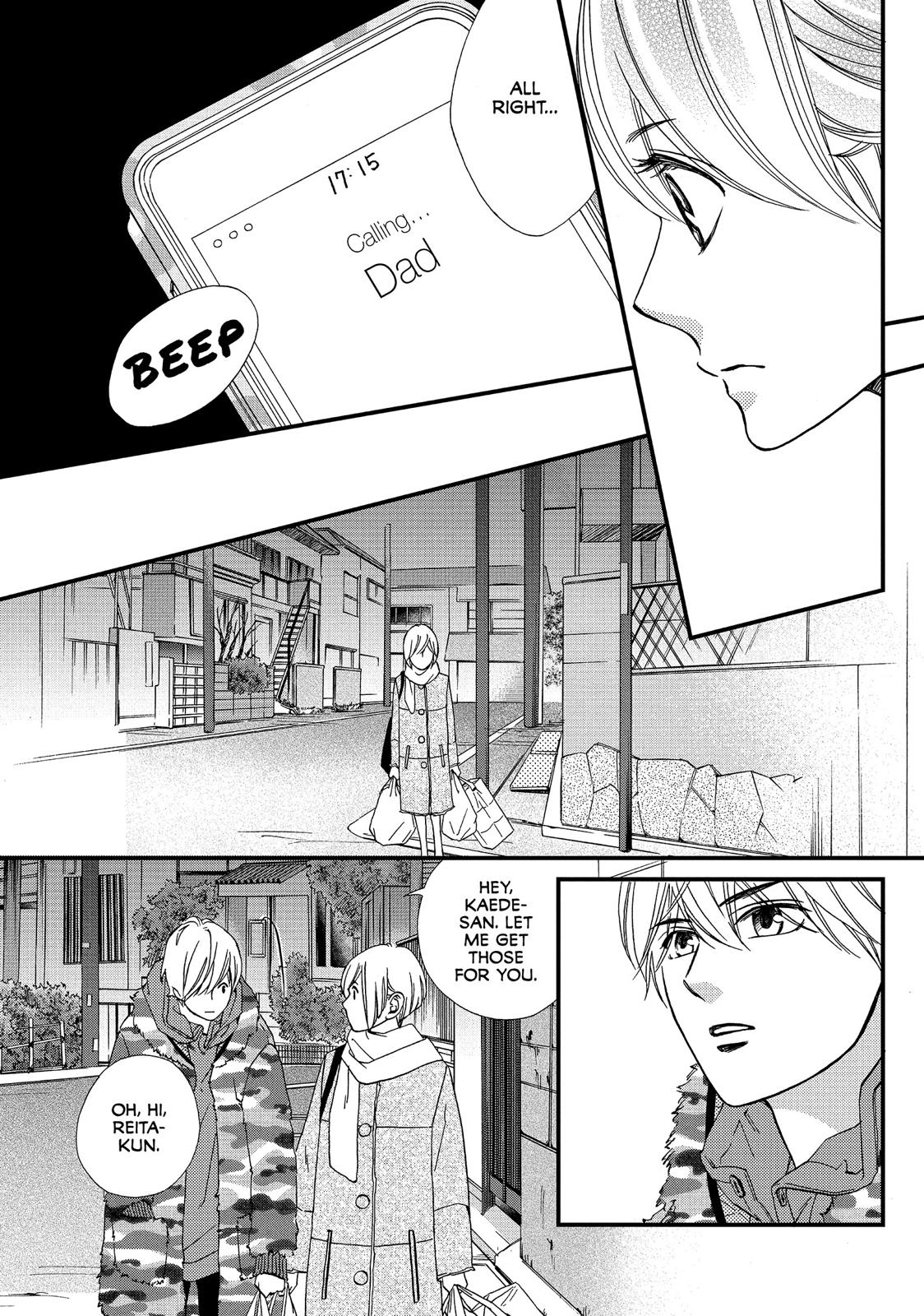 Watashitachi ni wa Kabe ga Aru. Chapter 33 page 21 - Chapter 33 [END]