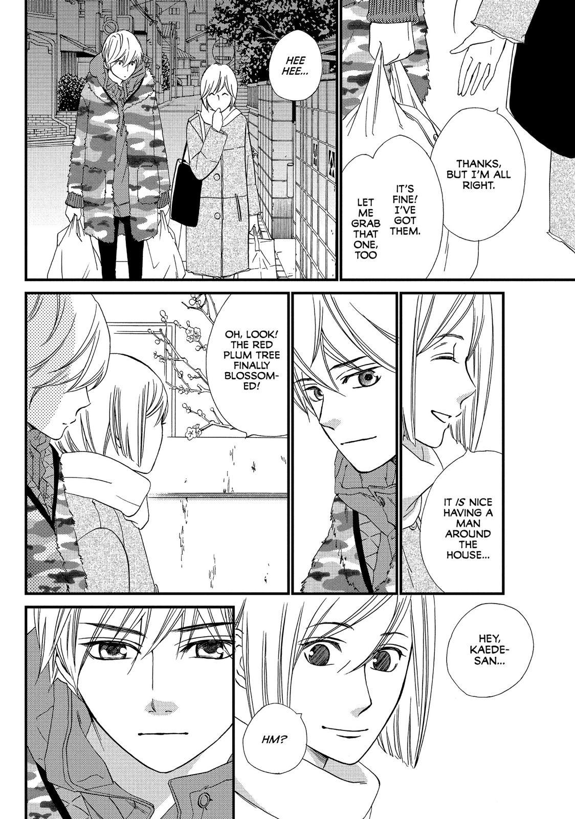 Watashitachi ni wa Kabe ga Aru. Chapter 33 page 22 - Chapter 33 [END]