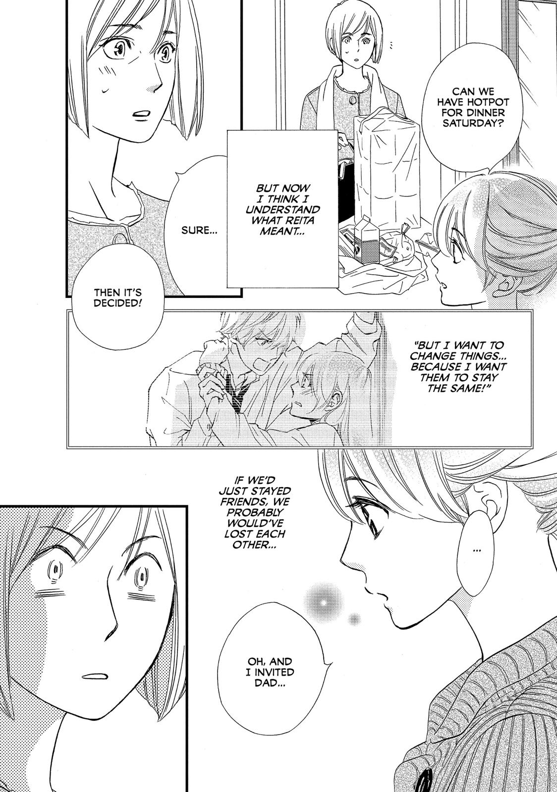 Watashitachi ni wa Kabe ga Aru. Chapter 33 page 25 - Chapter 33 [END]