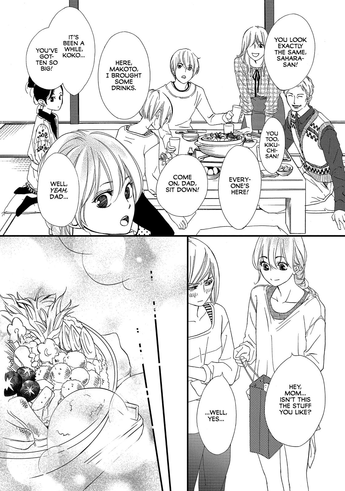 Watashitachi ni wa Kabe ga Aru. Chapter 33 page 28 - Chapter 33 [END]