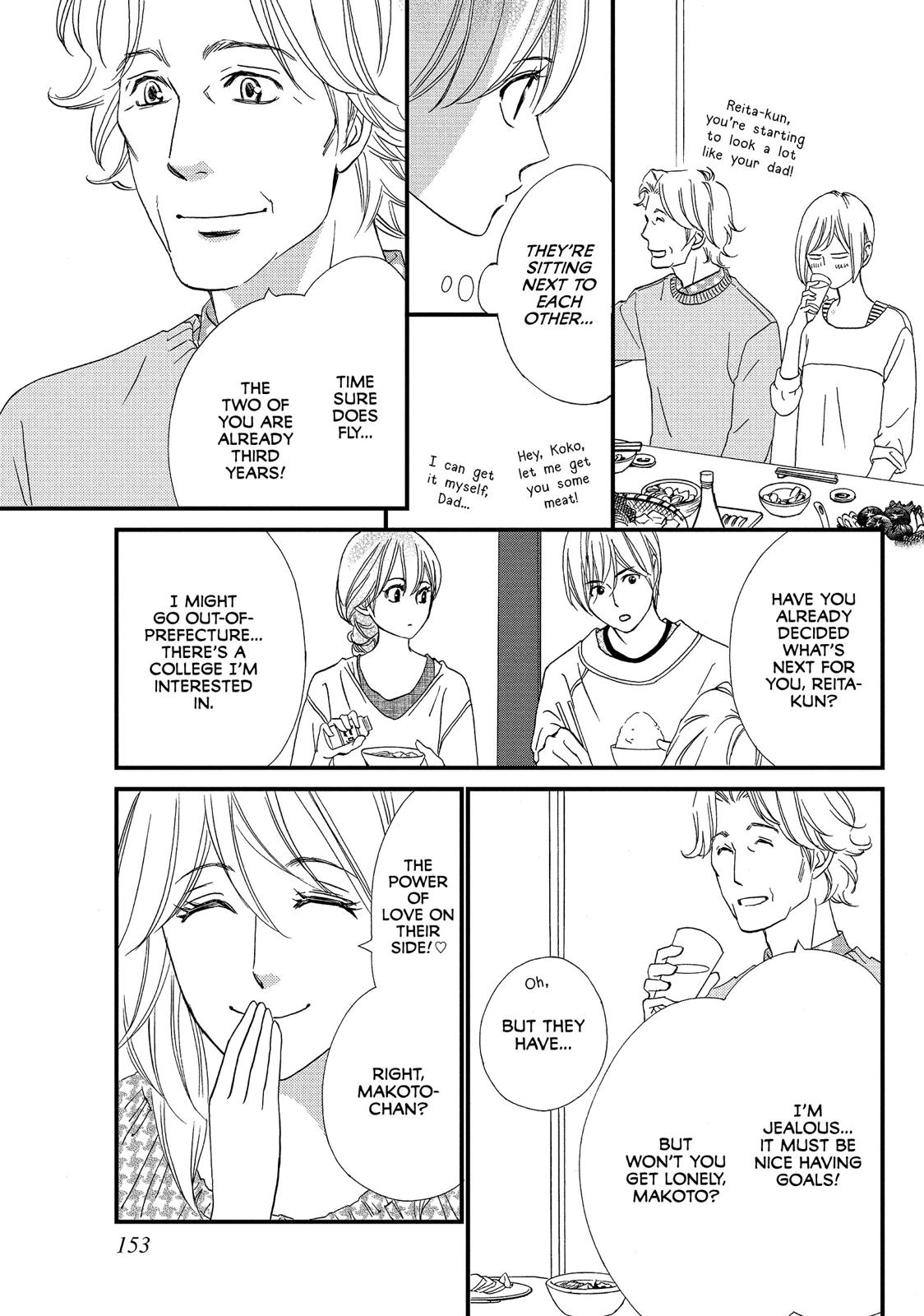 Watashitachi ni wa Kabe ga Aru. Chapter 33 page 29 - Chapter 33 [END]