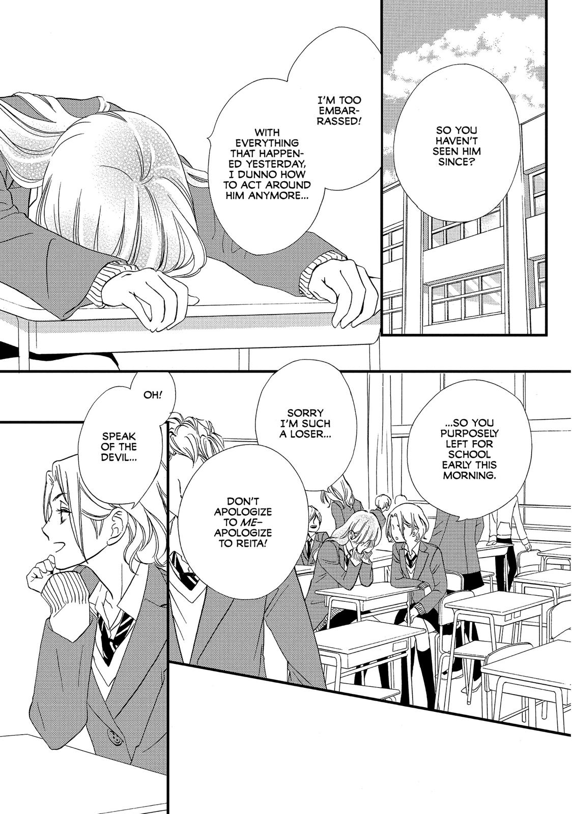 Watashitachi ni wa Kabe ga Aru. Chapter 33 page 3 - Chapter 33 [END]