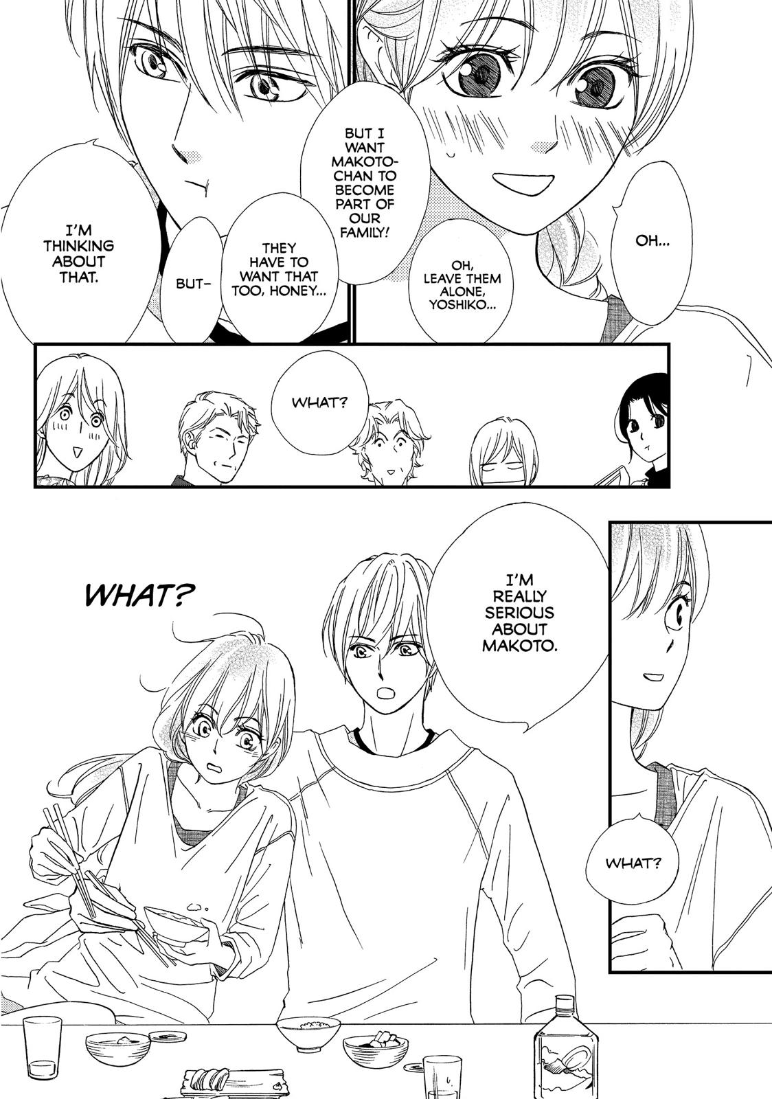 Watashitachi ni wa Kabe ga Aru. Chapter 33 page 30 - Chapter 33 [END]