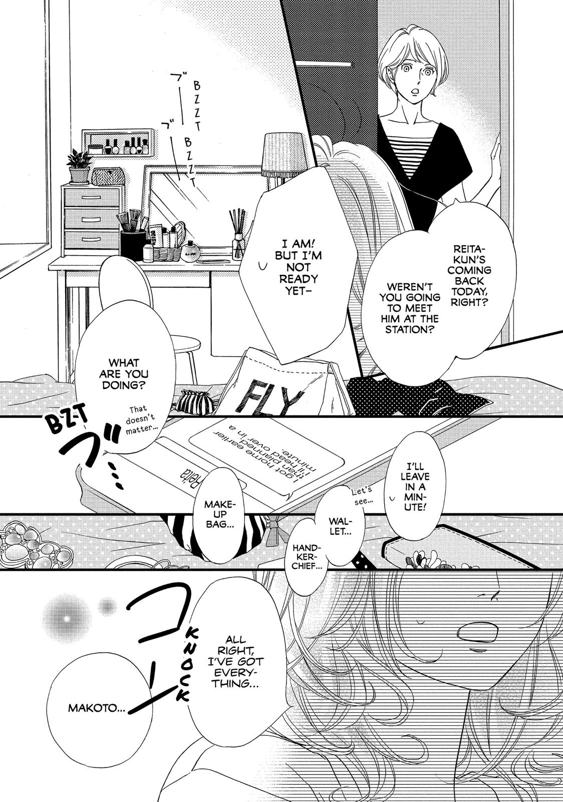 Watashitachi ni wa Kabe ga Aru. Chapter 33 page 39 - Chapter 33 [END]