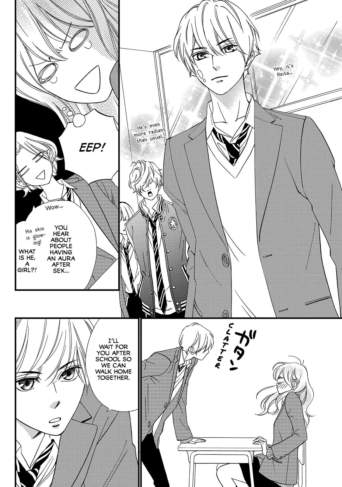 Watashitachi ni wa Kabe ga Aru. Chapter 33 page 4 - Chapter 33 [END]
