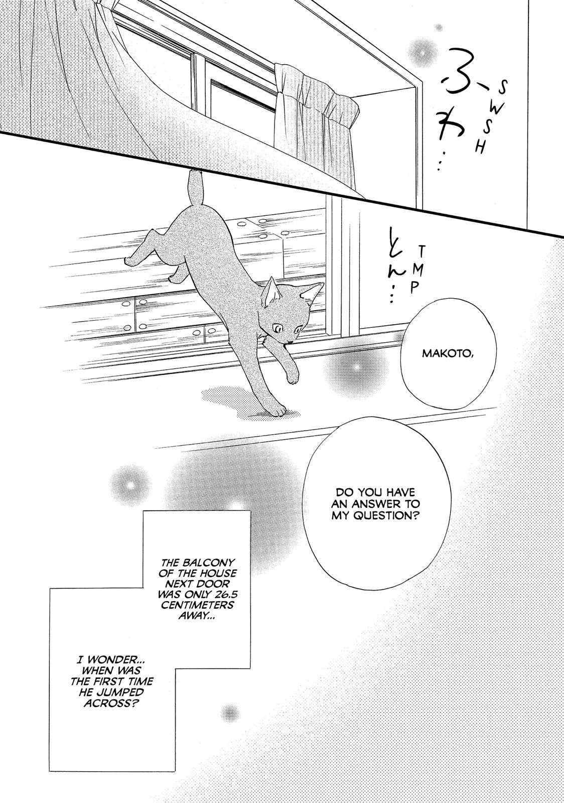 Watashitachi ni wa Kabe ga Aru. Chapter 33 page 40 - Chapter 33 [END]