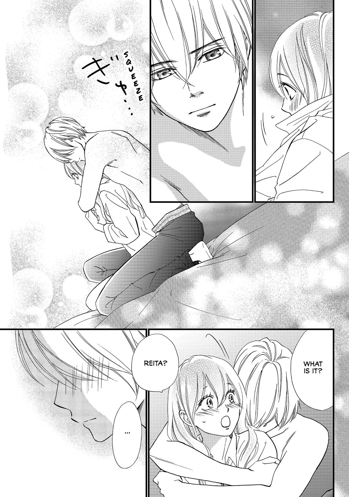 Watashitachi ni wa Kabe ga Aru. Chapter 33 page 44 - Chapter 33 [END]