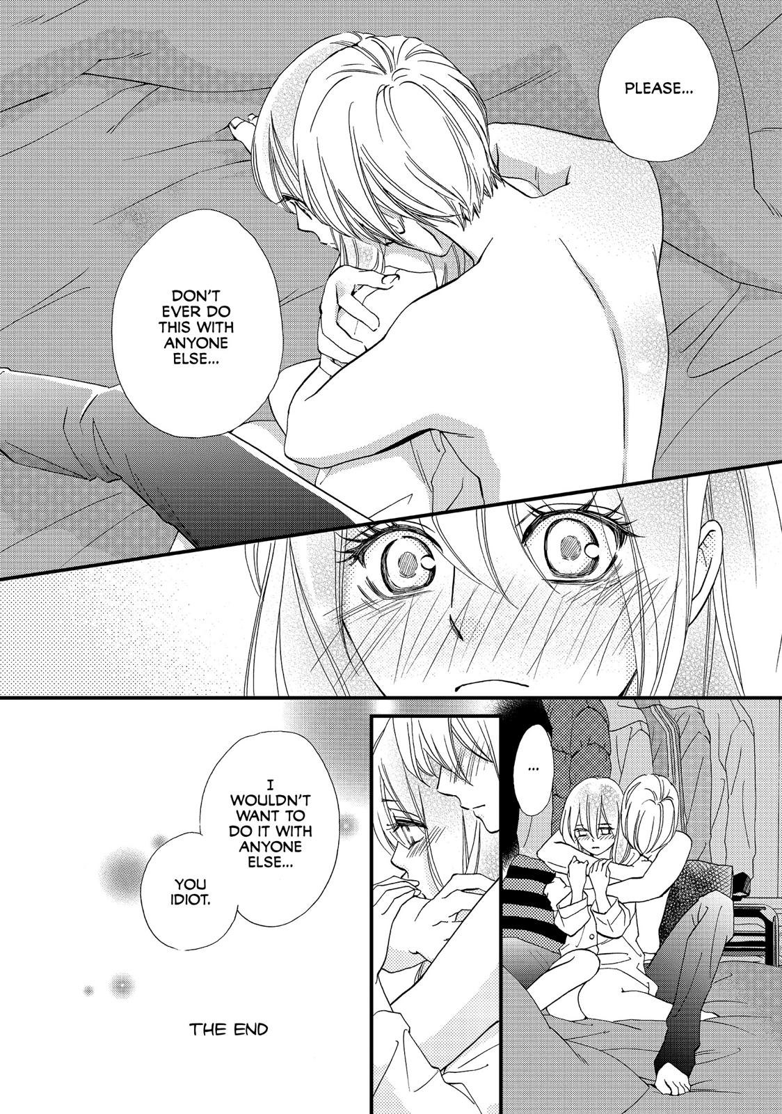 Watashitachi ni wa Kabe ga Aru. Chapter 33 page 45 - Chapter 33 [END]