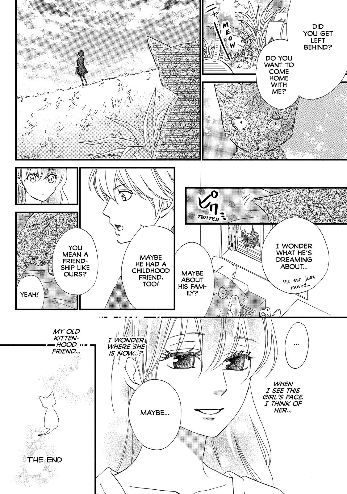 Watashitachi ni wa Kabe ga Aru. Chapter 33 page 49 - Chapter 33 [END]