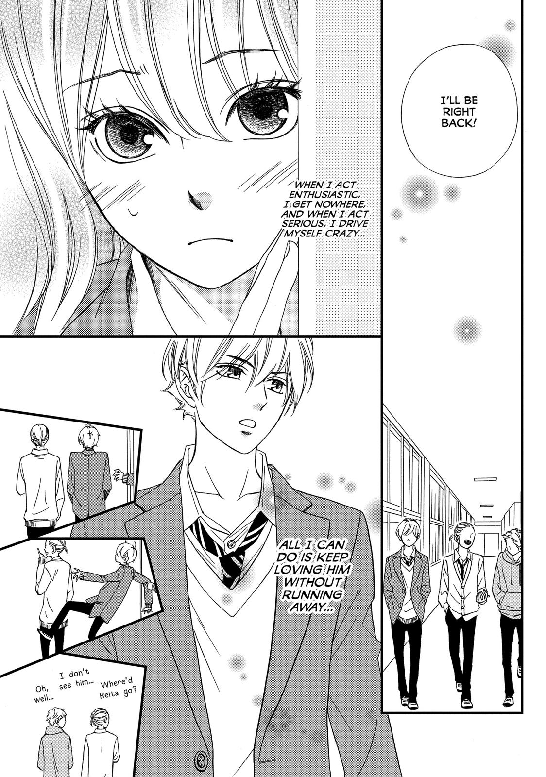 Watashitachi ni wa Kabe ga Aru. Chapter 33 page 7 - Chapter 33 [END]