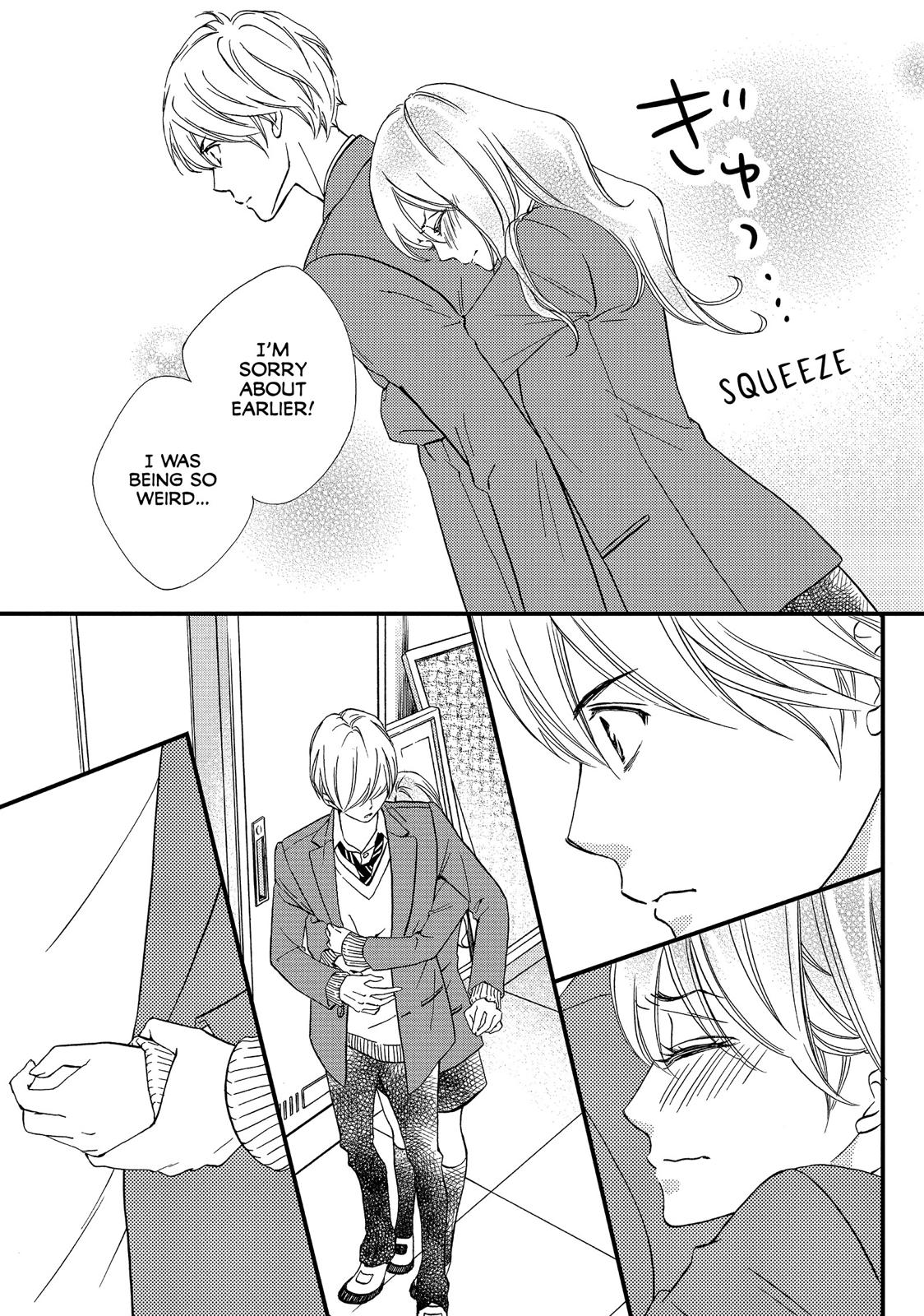 Watashitachi ni wa Kabe ga Aru. Chapter 33 page 9 - Chapter 33 [END]