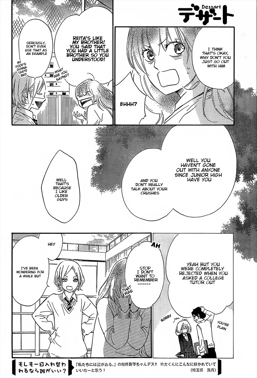 Watashitachi ni wa Kabe ga Aru. Chapter 4 page 10 - Chapter 4: Let's Think