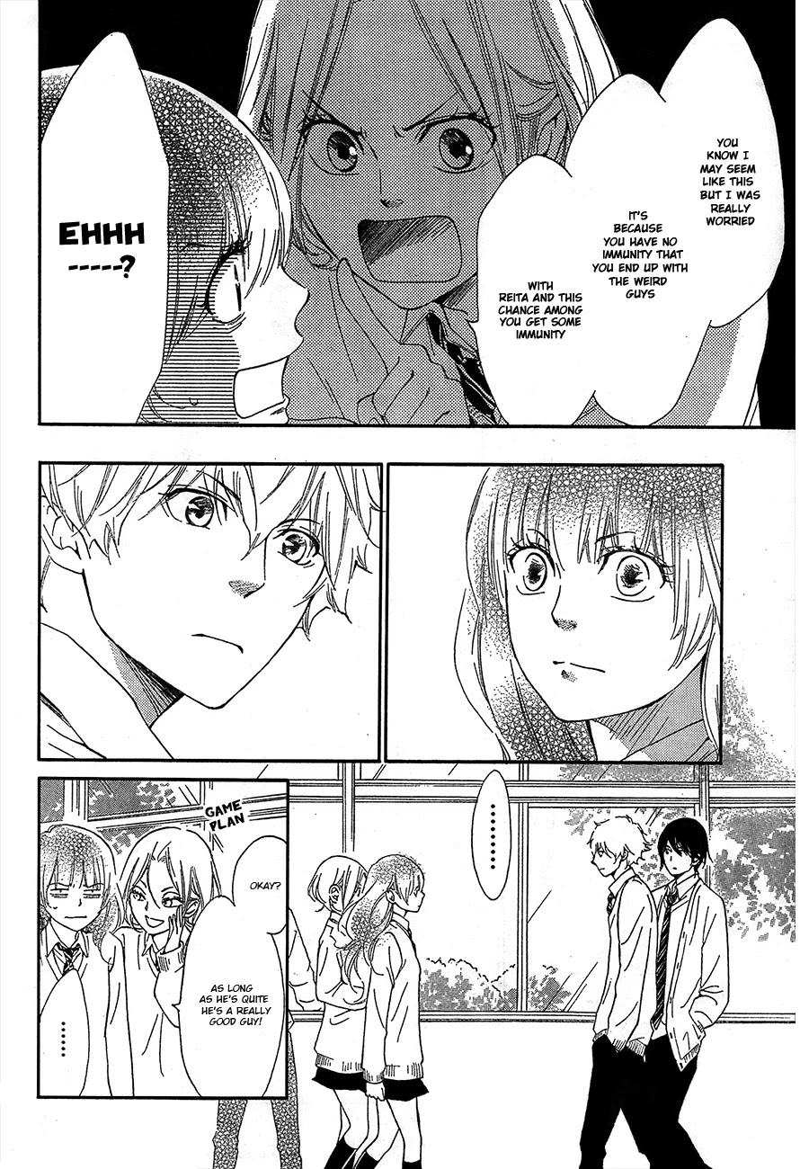Watashitachi ni wa Kabe ga Aru. Chapter 4 page 12 - Chapter 4: Let's Think