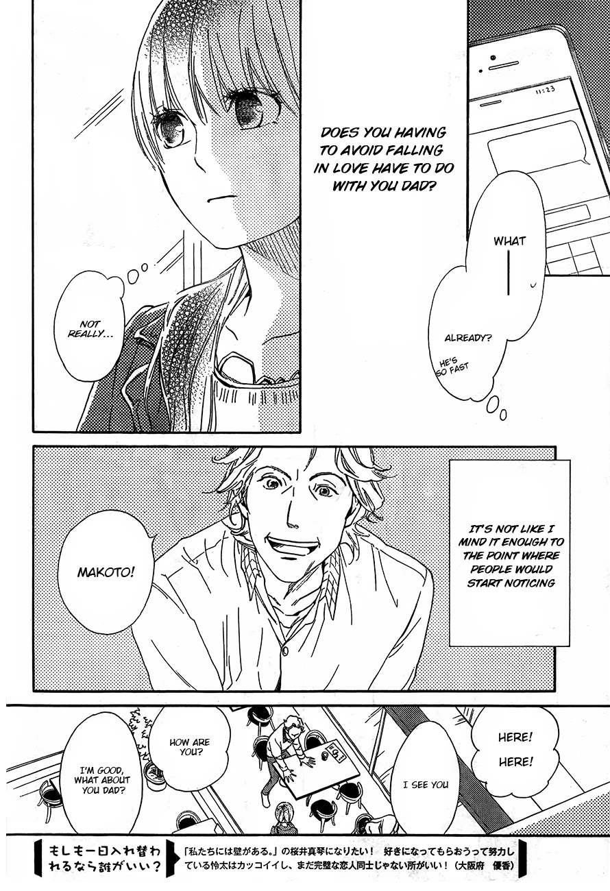 Watashitachi ni wa Kabe ga Aru. Chapter 4 page 16 - Chapter 4: Let's Think