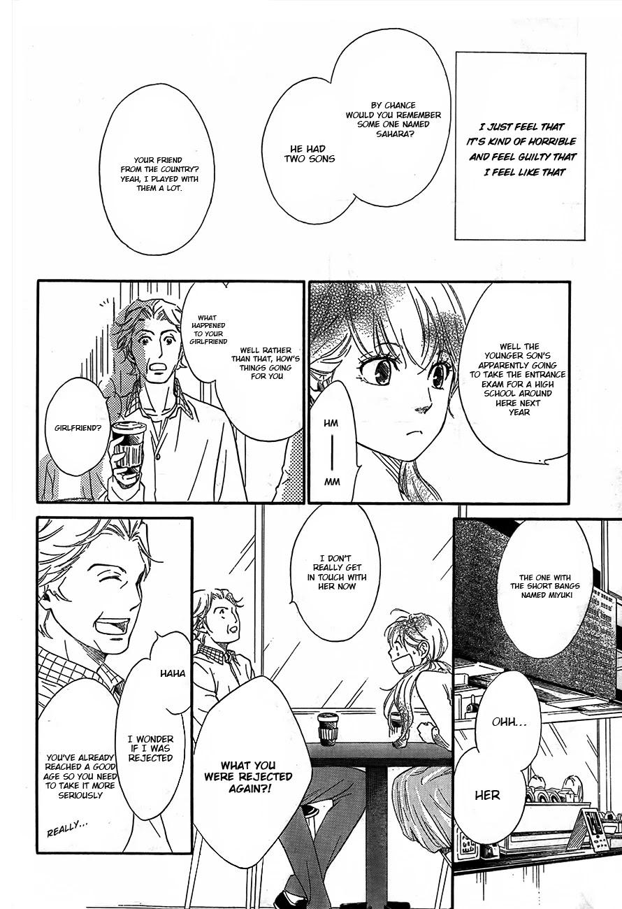 Watashitachi ni wa Kabe ga Aru. Chapter 4 page 18 - Chapter 4: Let's Think