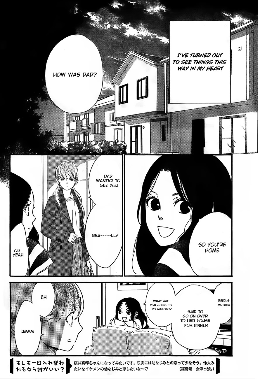 Watashitachi ni wa Kabe ga Aru. Chapter 4 page 20 - Chapter 4: Let's Think
