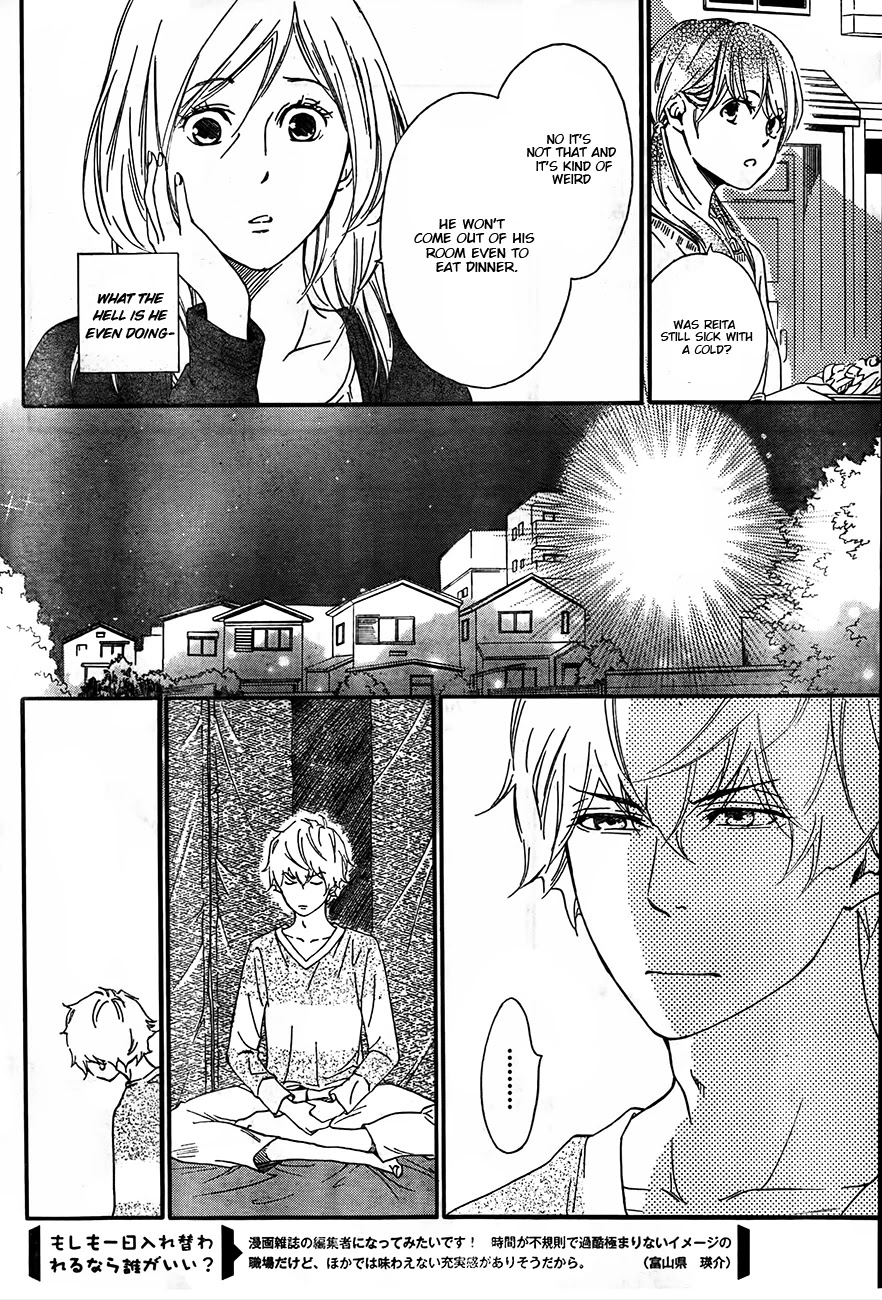 Watashitachi ni wa Kabe ga Aru. Chapter 4 page 22 - Chapter 4: Let's Think