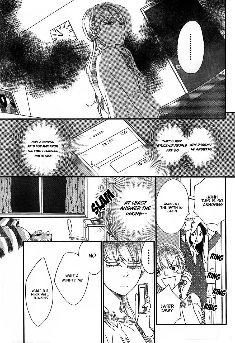 Watashitachi ni wa Kabe ga Aru. Chapter 4 page 23 - Chapter 4: Let's Think