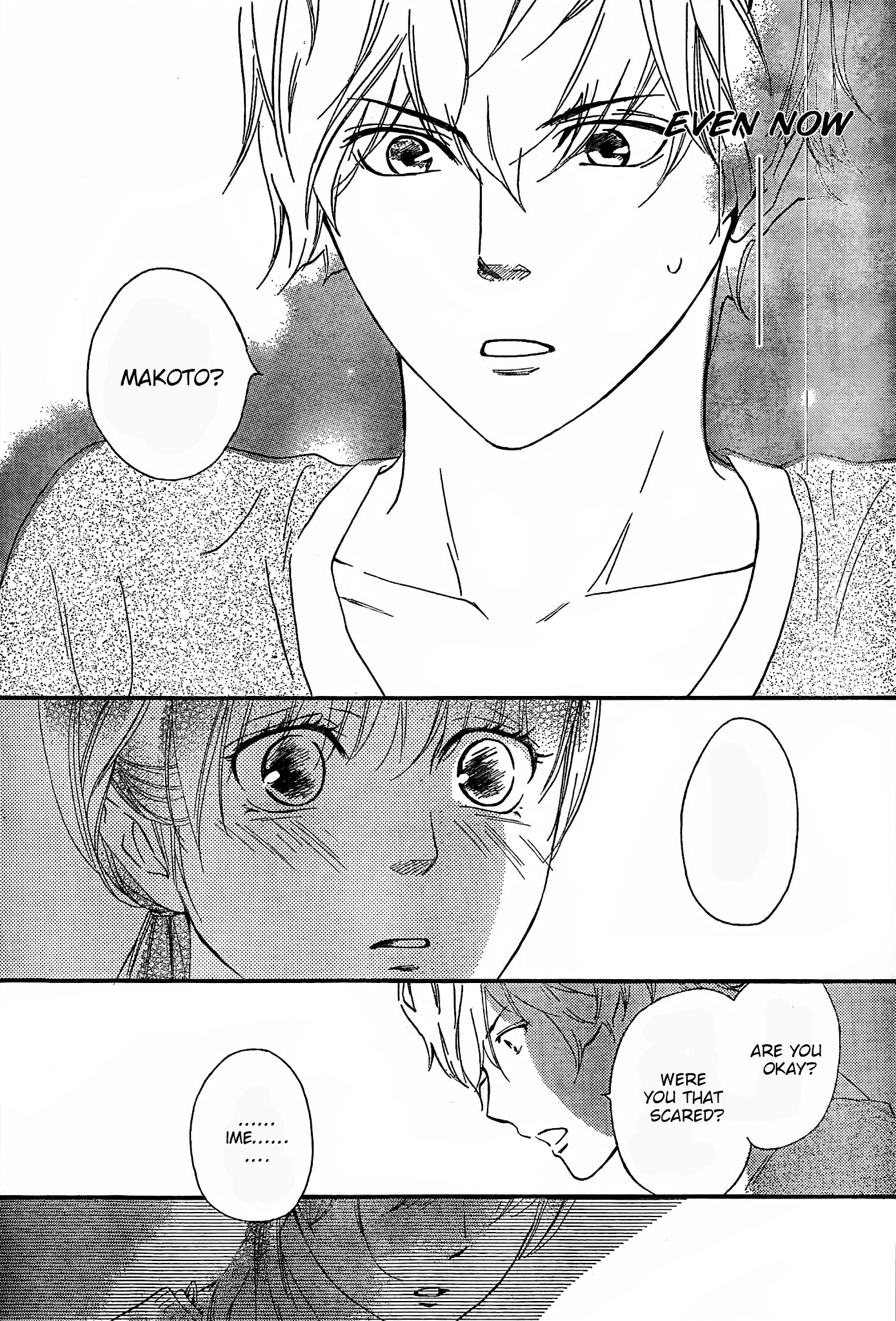 Watashitachi ni wa Kabe ga Aru. Chapter 4 page 32 - Chapter 4: Let's Think