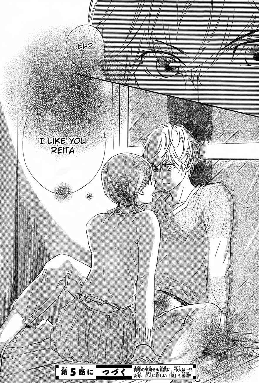 Watashitachi ni wa Kabe ga Aru. Chapter 4 page 34 - Chapter 4: Let's Think