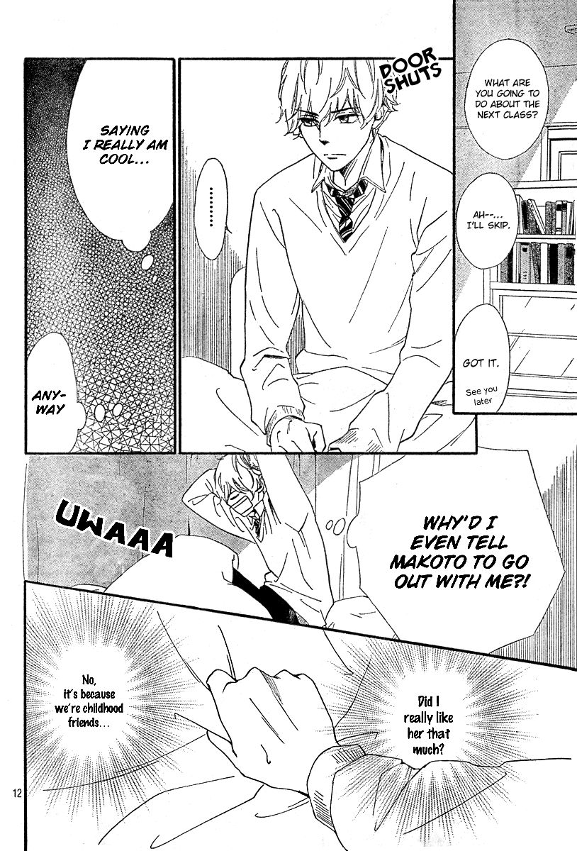Watashitachi ni wa Kabe ga Aru. Chapter 5 page 12 - Chapter 5