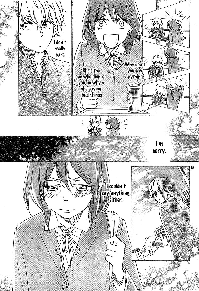 Watashitachi ni wa Kabe ga Aru. Chapter 5 page 15 - Chapter 5