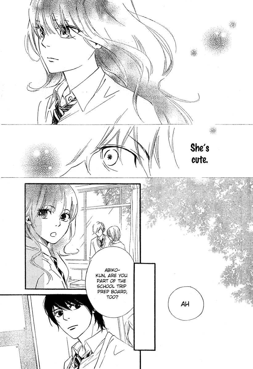 Watashitachi ni wa Kabe ga Aru. Chapter 5 page 17 - Chapter 5