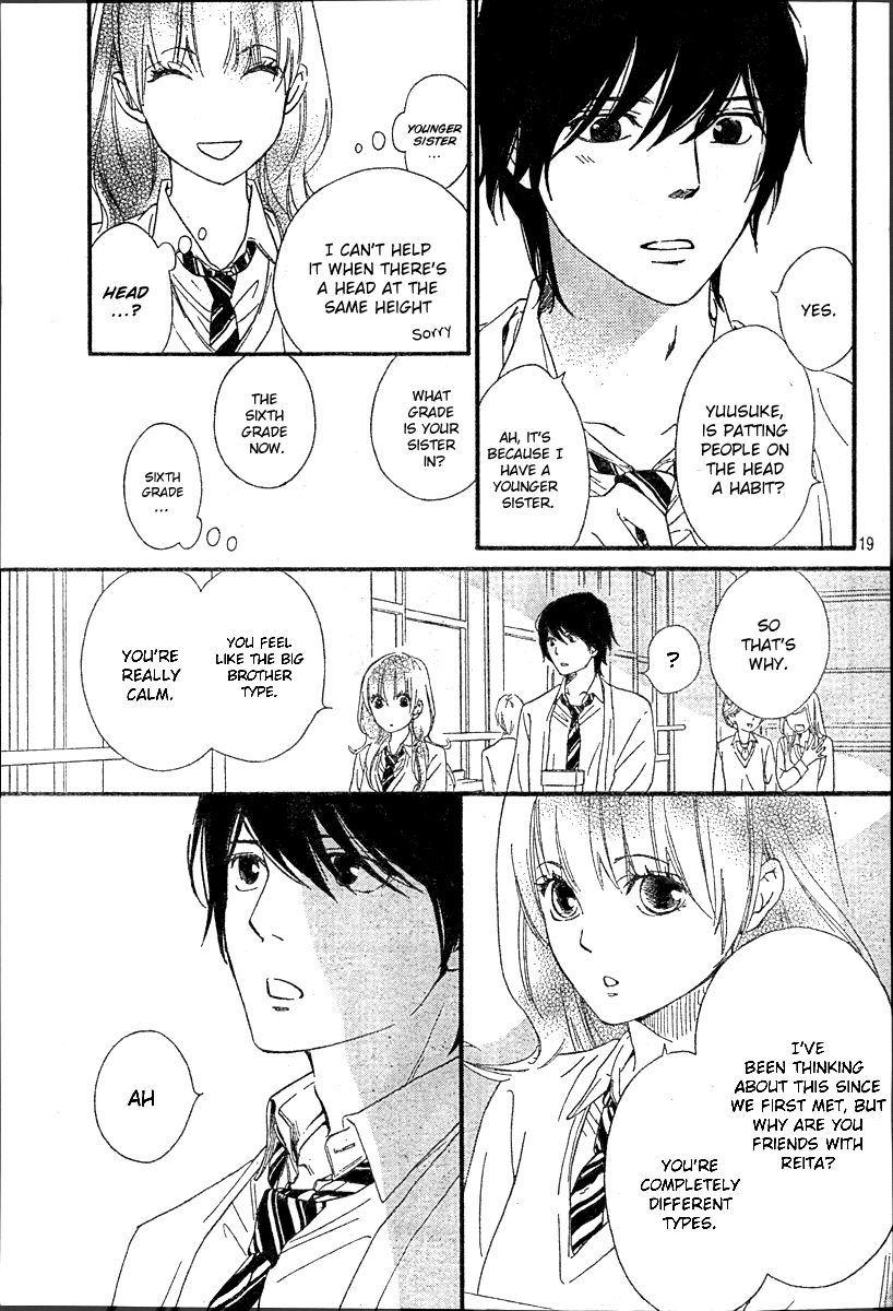 Watashitachi ni wa Kabe ga Aru. Chapter 5 page 19 - Chapter 5