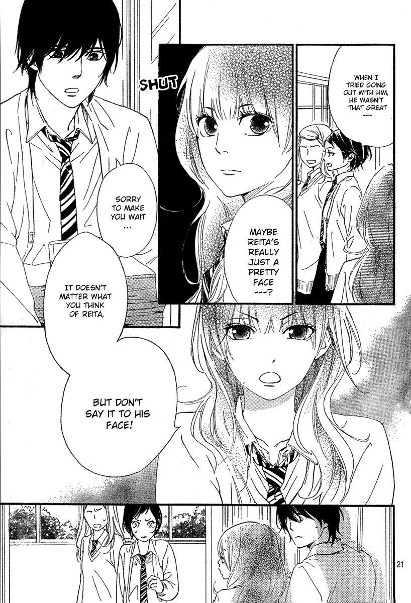 Watashitachi ni wa Kabe ga Aru. Chapter 5 page 21 - Chapter 5