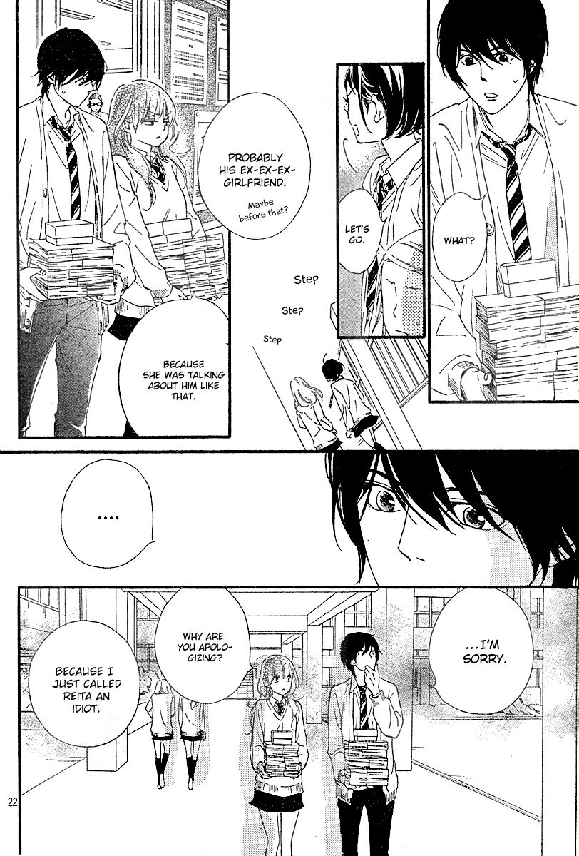 Watashitachi ni wa Kabe ga Aru. Chapter 5 page 22 - Chapter 5