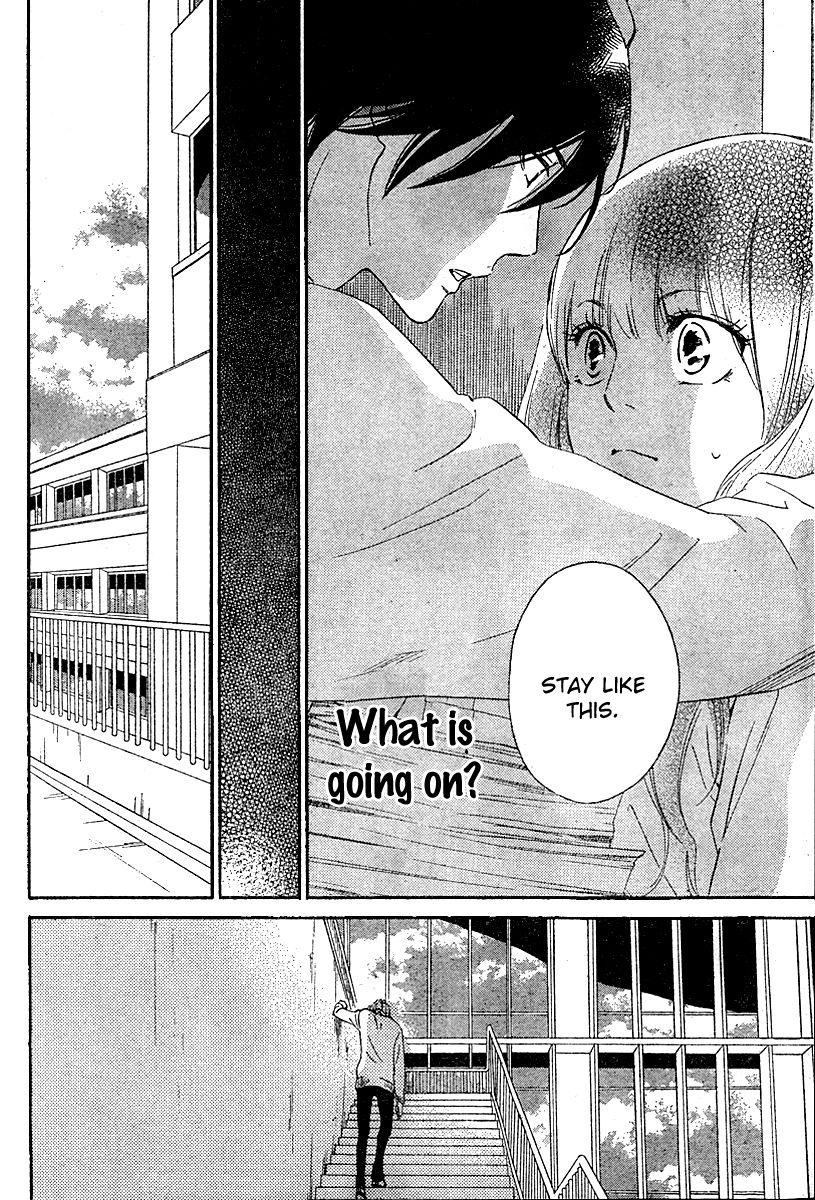 Watashitachi ni wa Kabe ga Aru. Chapter 5 page 26 - Chapter 5