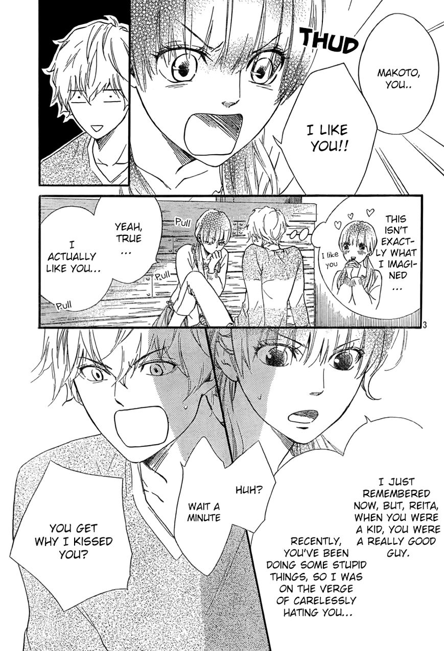 Watashitachi ni wa Kabe ga Aru. Chapter 5 page 3 - Chapter 5