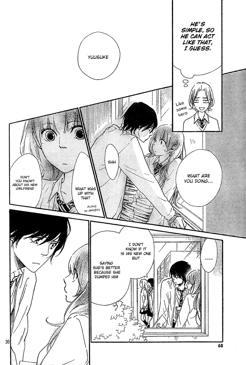 Watashitachi ni wa Kabe ga Aru. Chapter 5 page 30 - Chapter 5