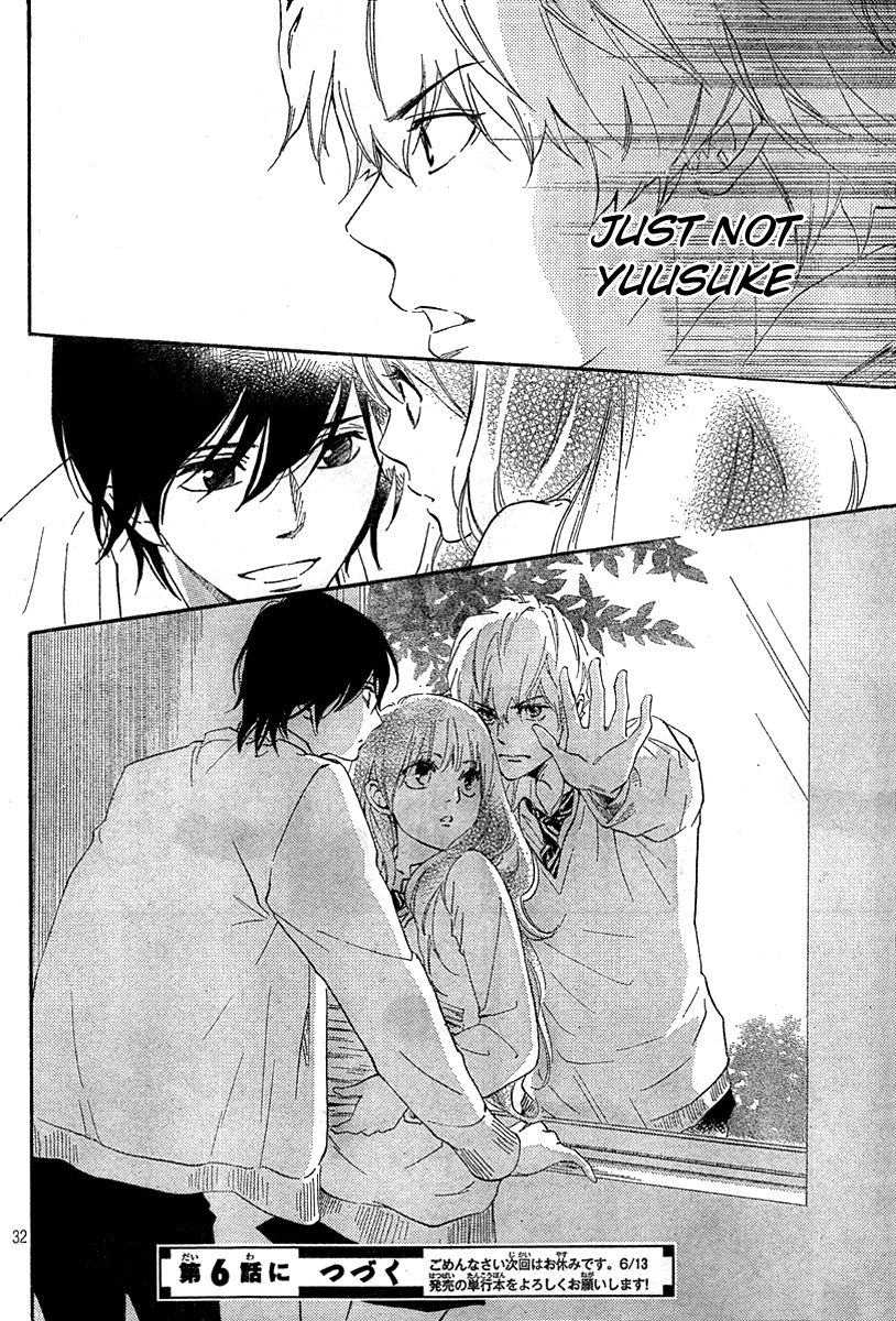 Watashitachi ni wa Kabe ga Aru. Chapter 5 page 32 - Chapter 5