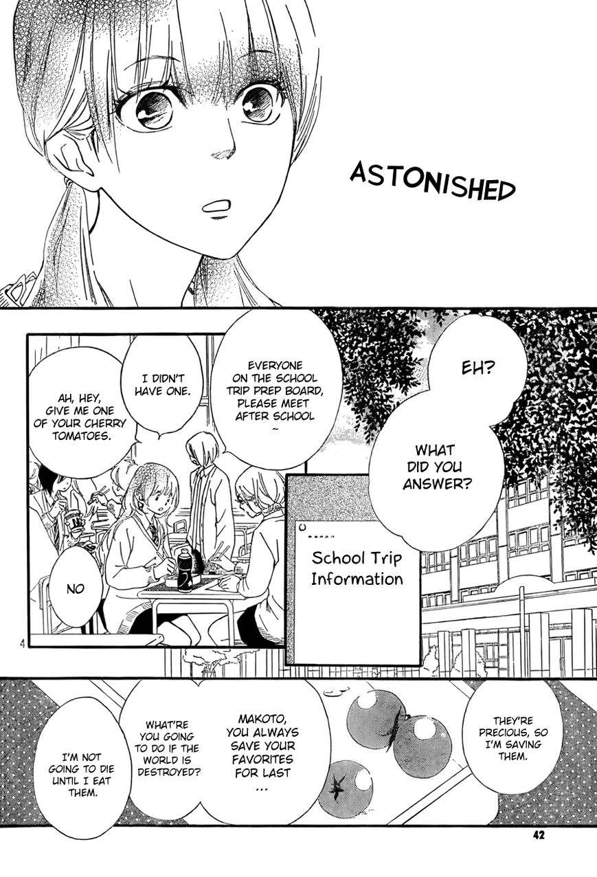 Watashitachi ni wa Kabe ga Aru. Chapter 5 page 4 - Chapter 5