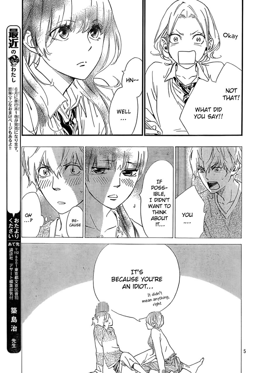 Watashitachi ni wa Kabe ga Aru. Chapter 5 page 5 - Chapter 5