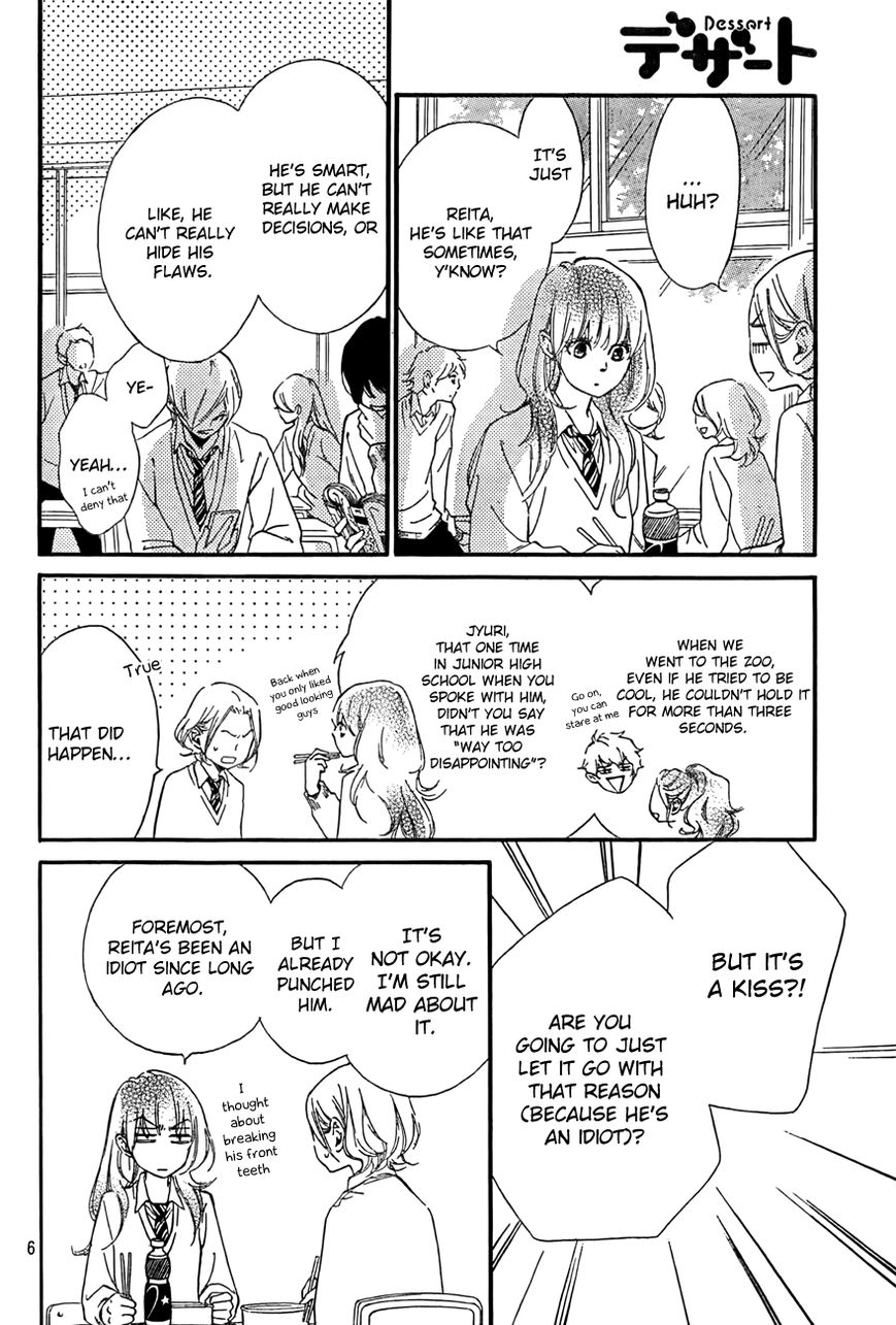 Watashitachi ni wa Kabe ga Aru. Chapter 5 page 6 - Chapter 5