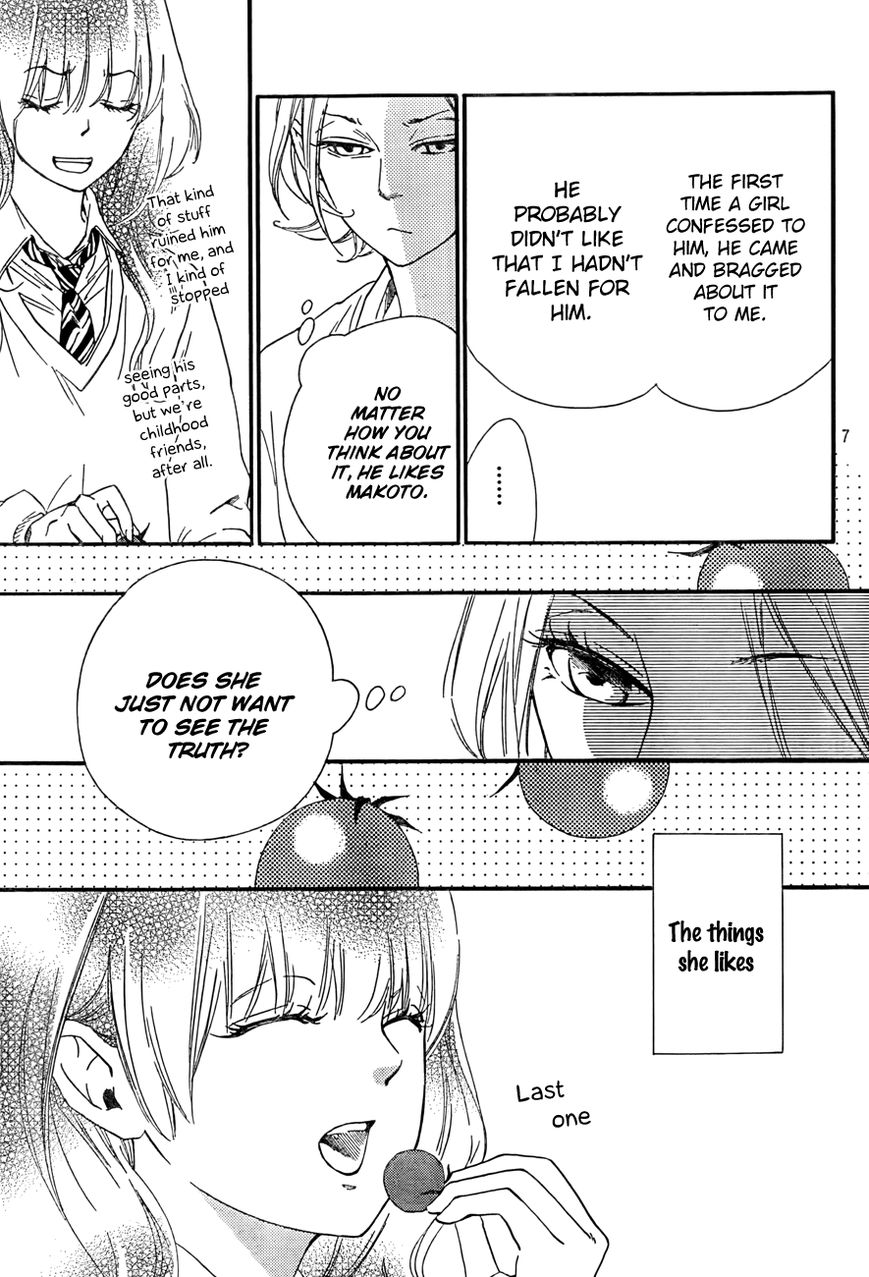 Watashitachi ni wa Kabe ga Aru. Chapter 5 page 7 - Chapter 5