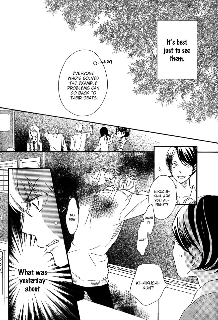 Watashitachi ni wa Kabe ga Aru. Chapter 5 page 8 - Chapter 5