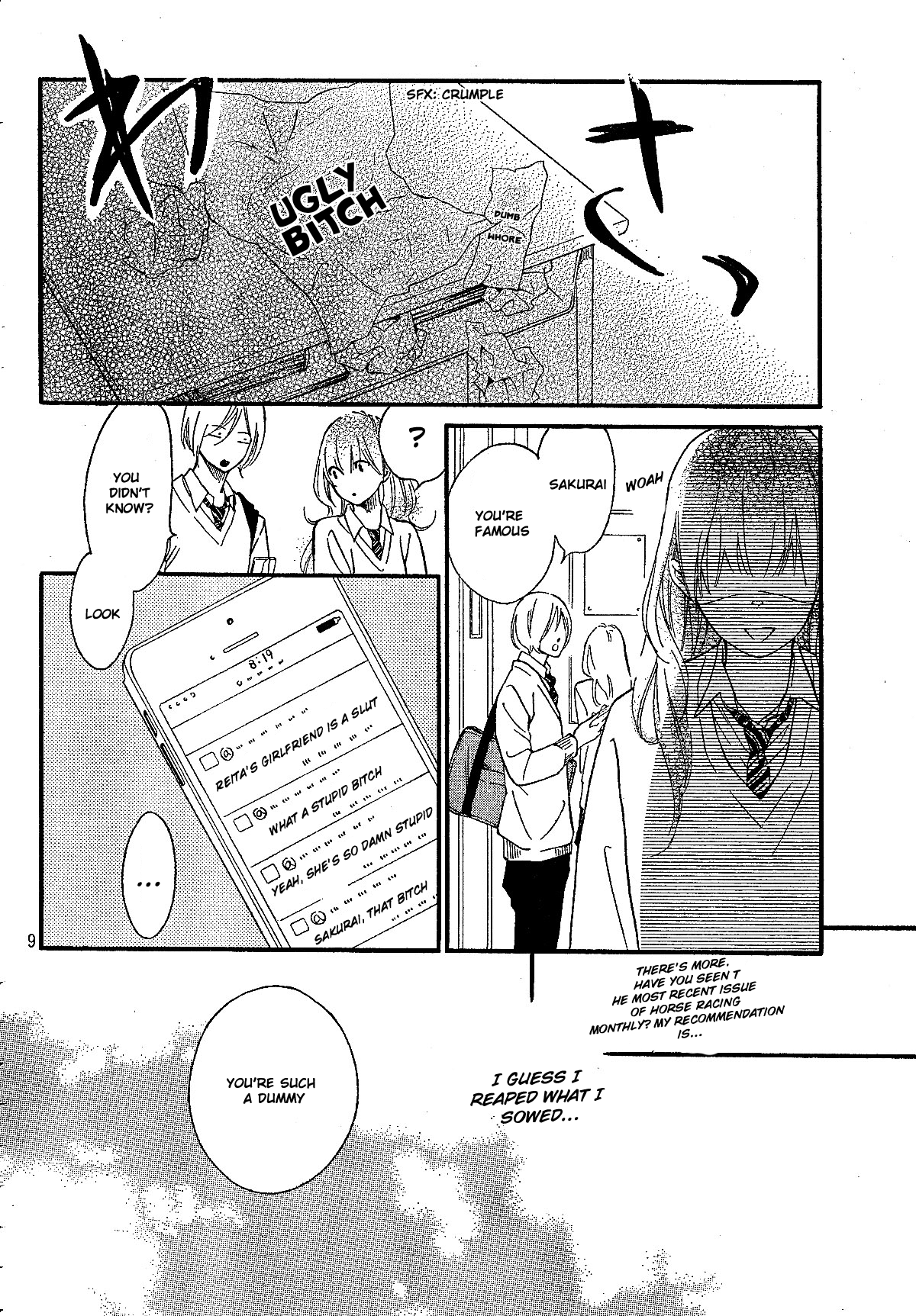 Watashitachi ni wa Kabe ga Aru. Chapter 6 page 10 - Chapter 6: Two Peas in a Pod