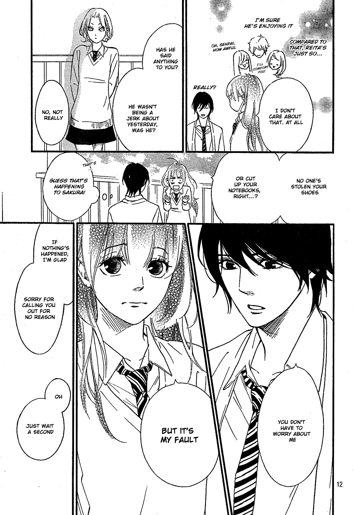 Watashitachi ni wa Kabe ga Aru. Chapter 6 page 13 - Chapter 6: Two Peas in a Pod
