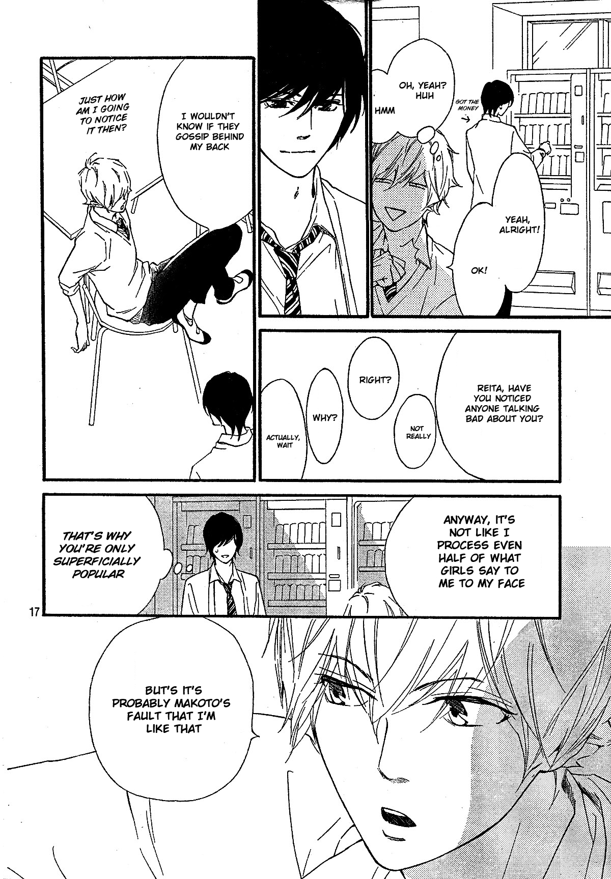 Watashitachi ni wa Kabe ga Aru. Chapter 6 page 17 - Chapter 6: Two Peas in a Pod