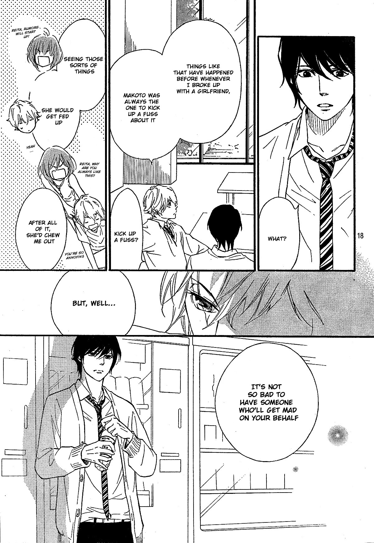 Watashitachi ni wa Kabe ga Aru. Chapter 6 page 18 - Chapter 6: Two Peas in a Pod
