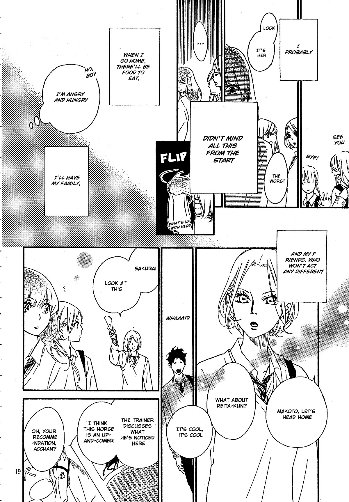 Watashitachi ni wa Kabe ga Aru. Chapter 6 page 19 - Chapter 6: Two Peas in a Pod